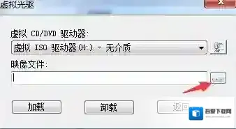 Windows7信息