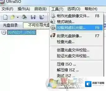 映像文件怎么打开？小编教你打开系统镜像文件的方法