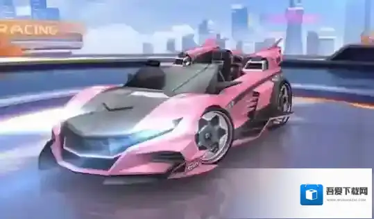 QQ飞车手游B车粉色风暴怎么得 粉色风暴获得方法