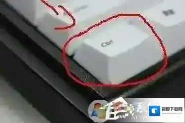 Windows7怎么解决