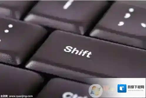 shift键失灵如何修复？除了键盘坏了可以这样修复shift键失灵