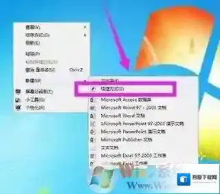 Windows7网址