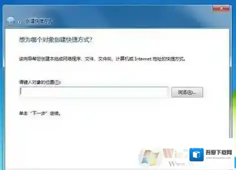 Windows7就可以