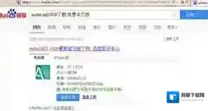 Windows7下载