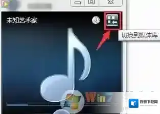 cd文件怎么打开