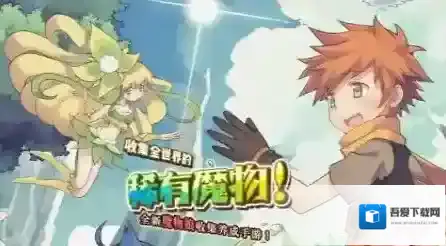 牧羊人之心桑图艾尔介绍 桑图艾尔技能简介