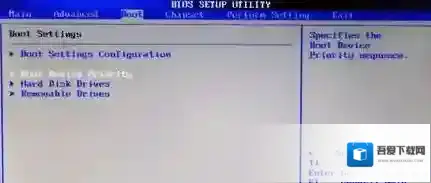 Windows7活动分区