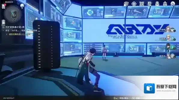 崩坏星穹铁道触发