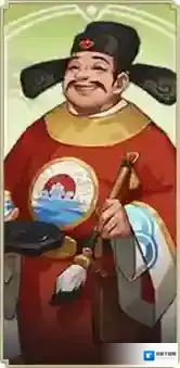 武林外传娄知县