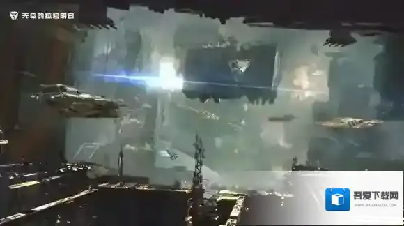 无尽的拉格朗日高能