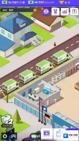 闲置超市大亨破解版最新2023游戏技巧4