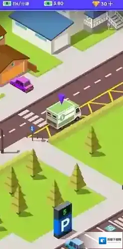 闲置超市大亨确保