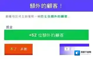 闲置超市大亨破解版最新2023游戏技巧3