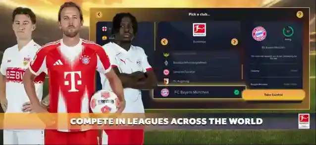 足球经理2026国际服比赛