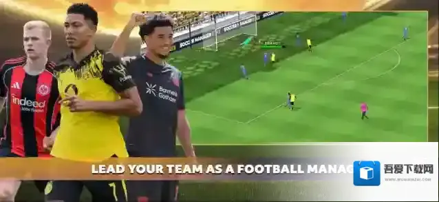 足球经理2026国际服国际服