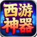 金鸽西游神器手游2025-金鸽西游神器官方最新版Androidv4.7.5
