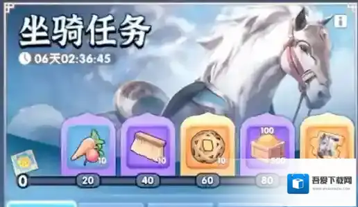 三国冰河时代三国