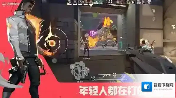 无畏契约源能行动契约