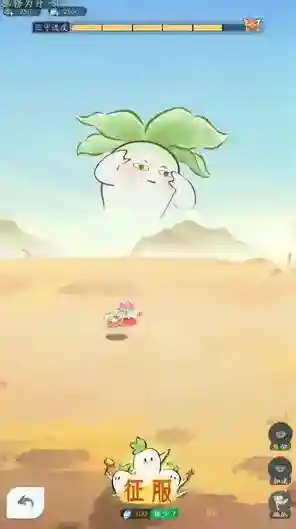 洪荒我最大点击