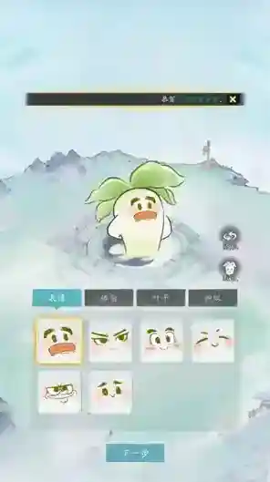 洪荒我最大洪荒