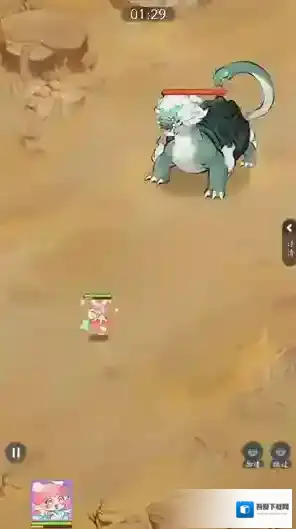 洪荒我最大给你