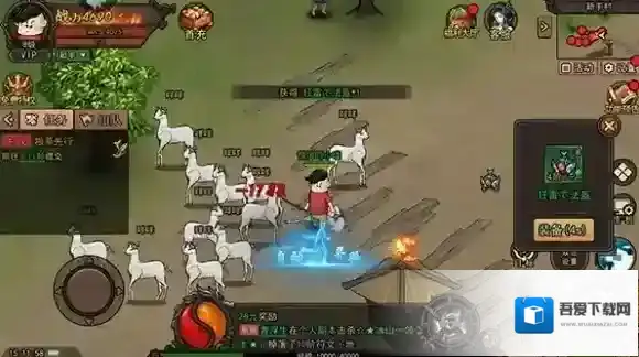 正义小法师玩家