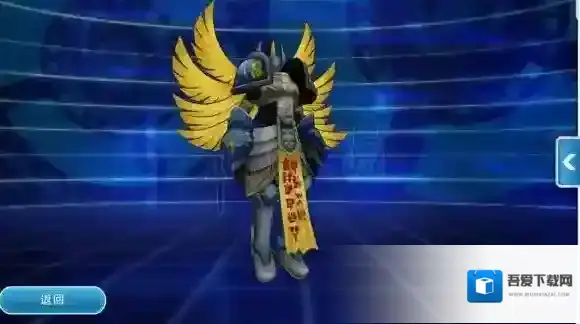 数码宝贝Linkz中文版国际服