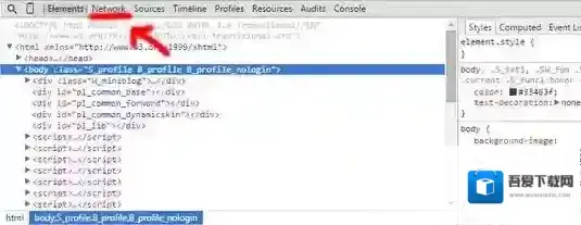 Windows7谷歌浏览器