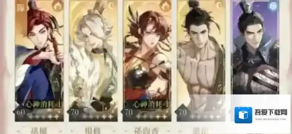 代号鸢尾瘴30层怎么打 关卡打法攻略