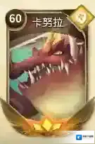 万象物语卡努拉值不值得练 卡努拉角色解析