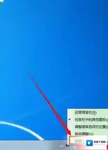 Windows7问号图标
