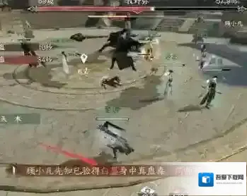 逆水寒手游牧野弥打法攻略