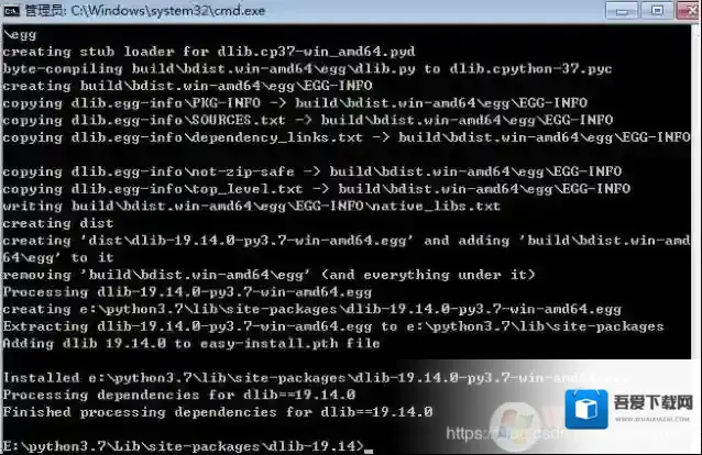 Windows7环境变量