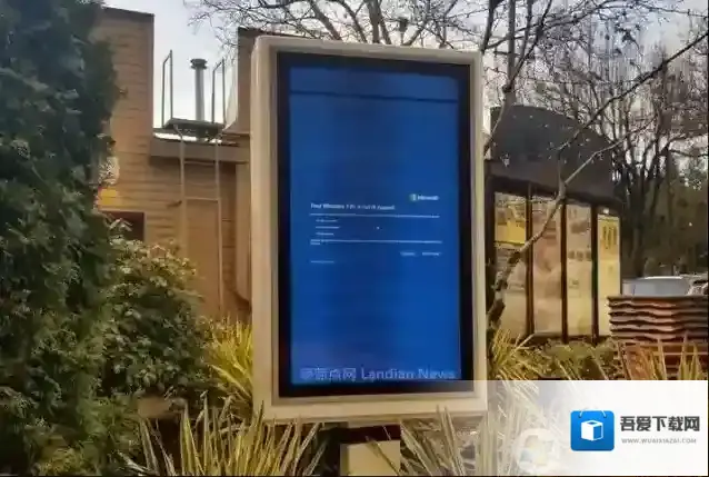 Windows7物联网设备