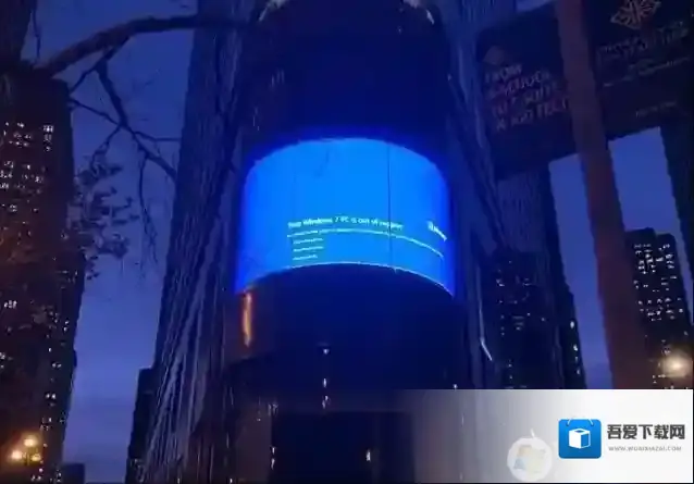 Windows7户外广告灯箱