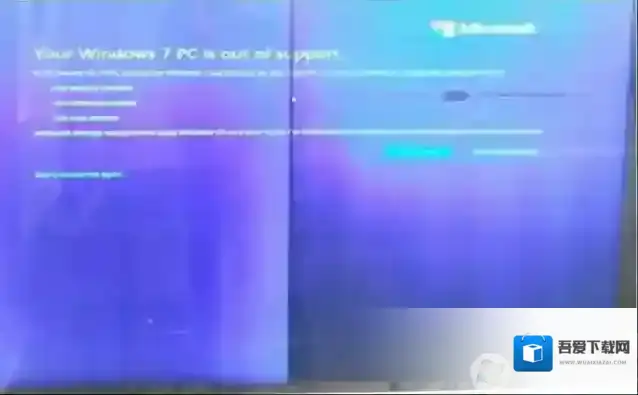 Windows7户外广告屏