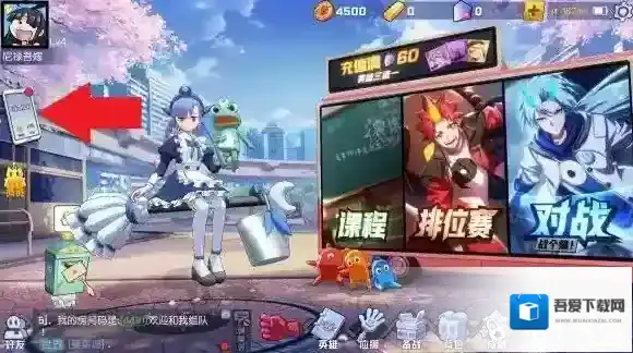 非人学园拼图活动怎么玩 拼图活动玩法介绍