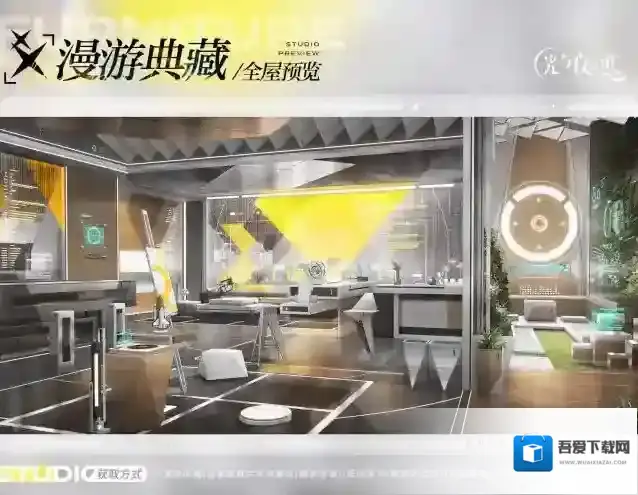 光与夜之恋  本期活动工作室奖励一览