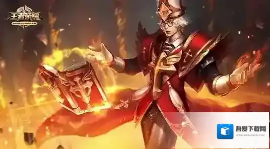 王者荣耀重做张良4级5级铭文怎么选择 重做张良4级5级铭文推荐