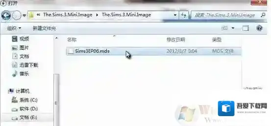 Windows7就可以