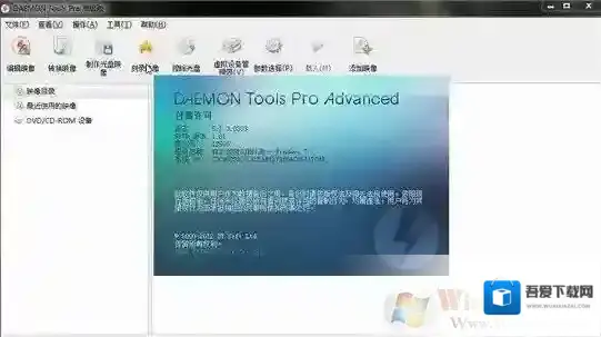 mds是什么文件？mds文件怎么打开用什么软件