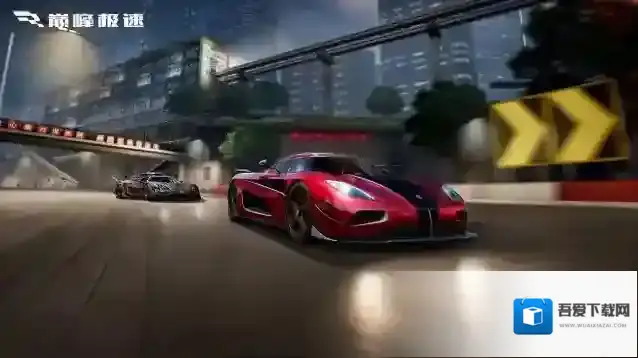 巅峰极速科尼赛克