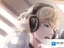 恋与制作人521活动介绍 周棋洛新羁绊副本介绍