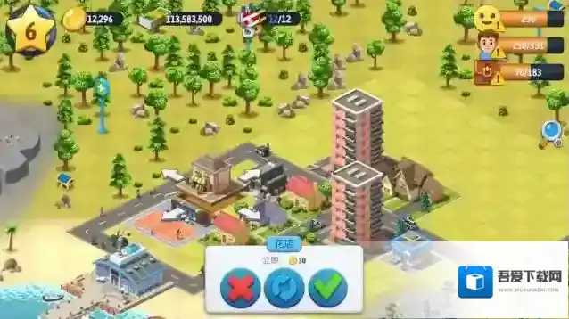 城市岛屿6建造人生岛屿