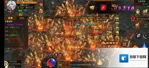 梁山传奇游戏中