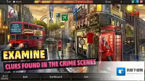 刑事案件拯救世界拯救世界