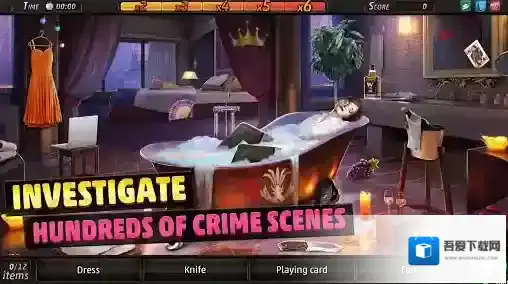 刑事案件拯救世界线索