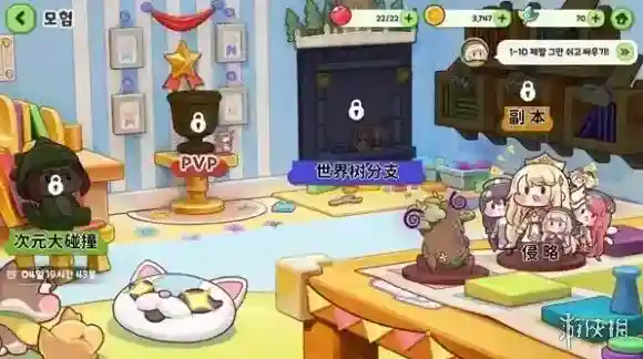 嘟嘟脸恶作剧战力