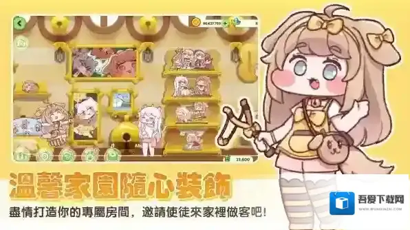 嘟嘟脸恶作剧属性