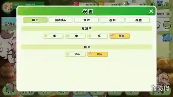 嘟嘟脸恶作剧恶作剧